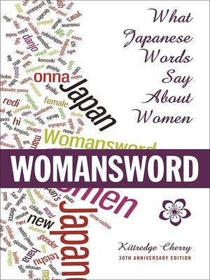 cover image of Womansword
